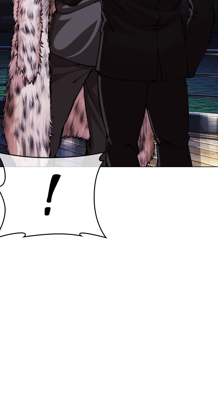 Read Lookism ENGLISH Manga Online