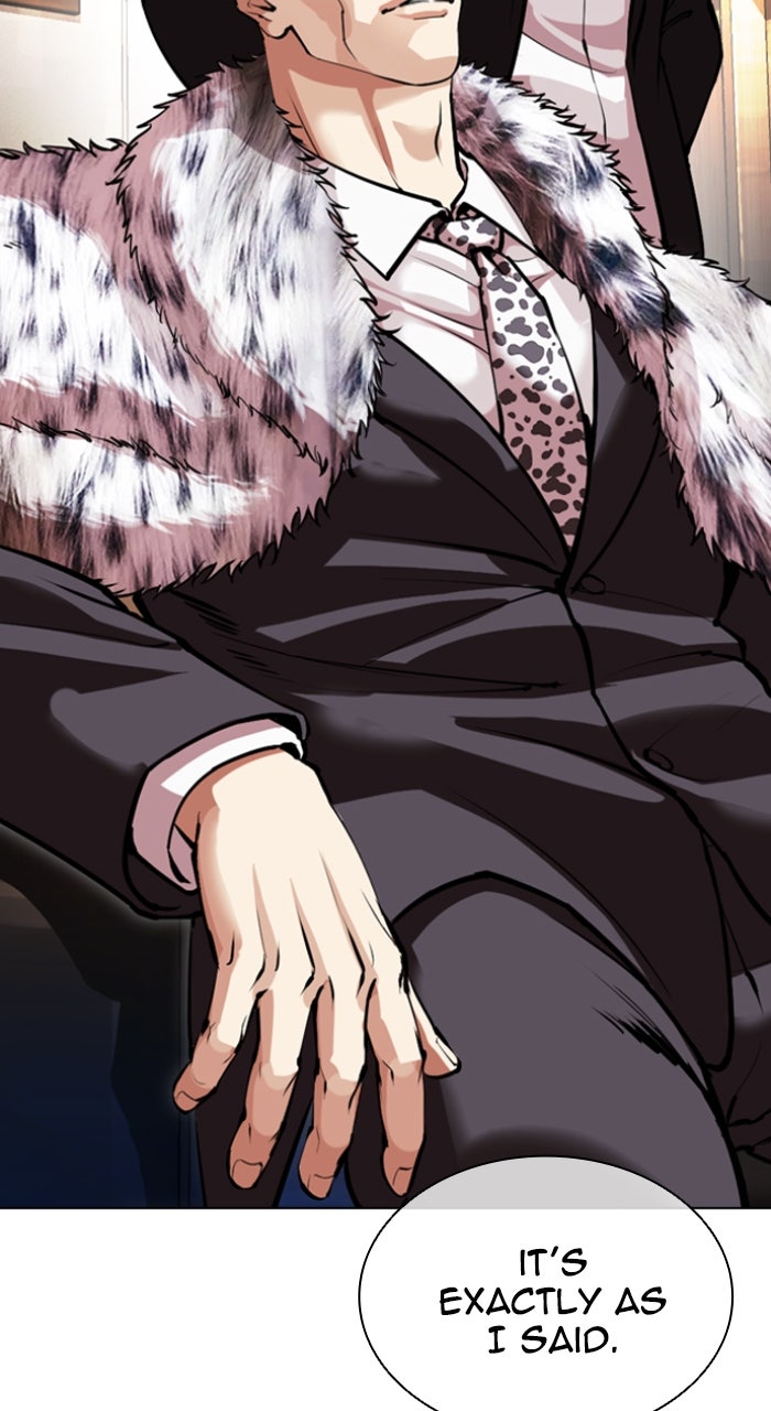 Read Lookism ENGLISH Manga Online