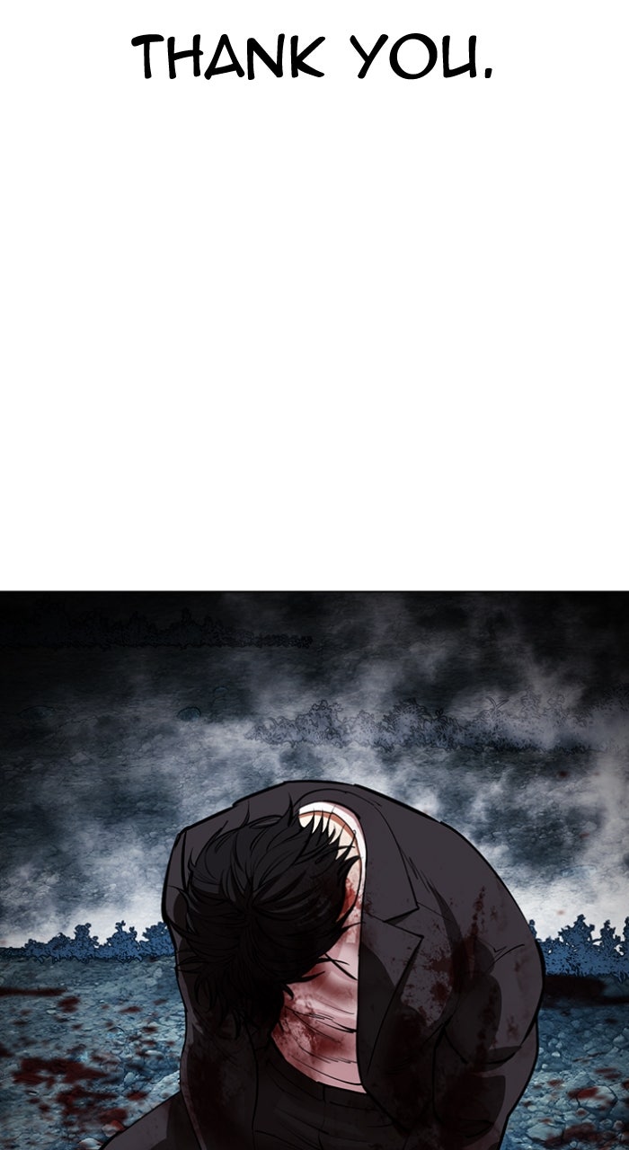 Read Lookism ENGLISH Manga Online