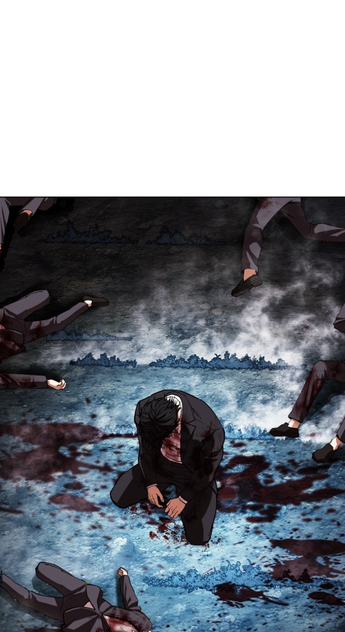 Read Lookism ENGLISH Manga Online