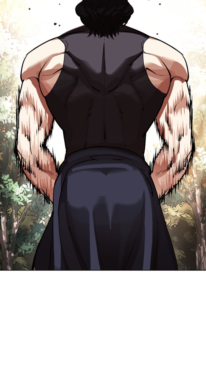 Read Lookism ENGLISH Manga Online