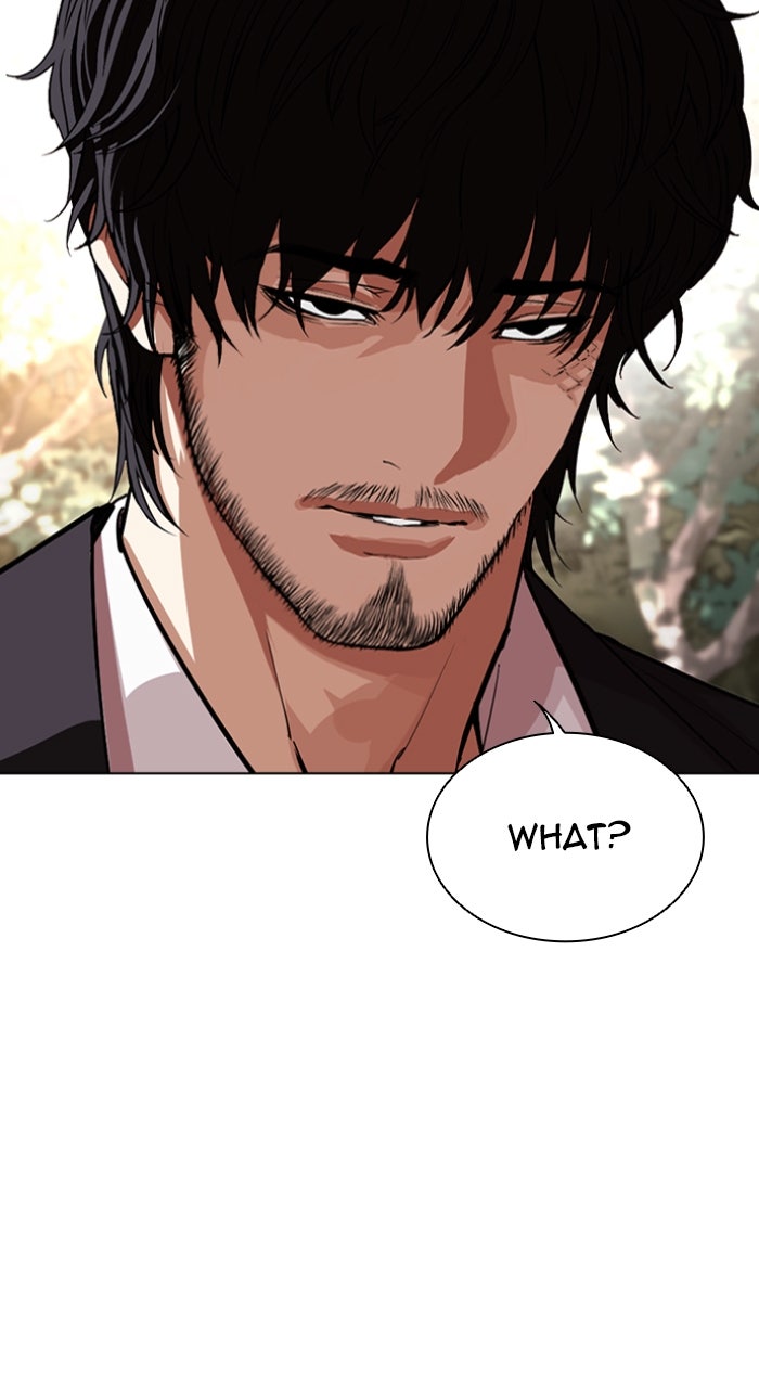 Read Lookism ENGLISH Manga Online