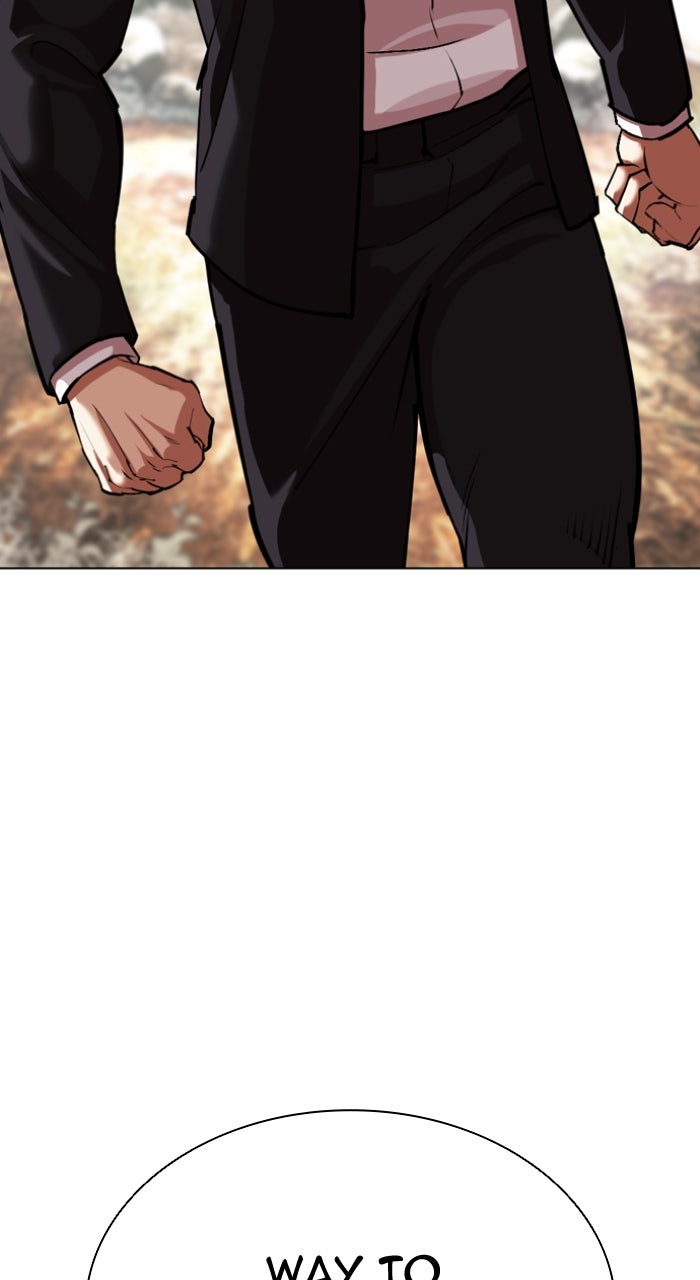 Read Lookism ENGLISH Manga Online