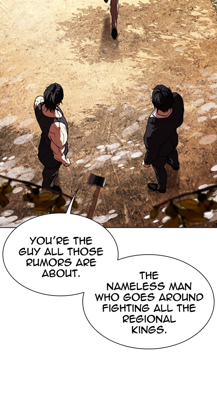 Read Lookism ENGLISH Manga Online