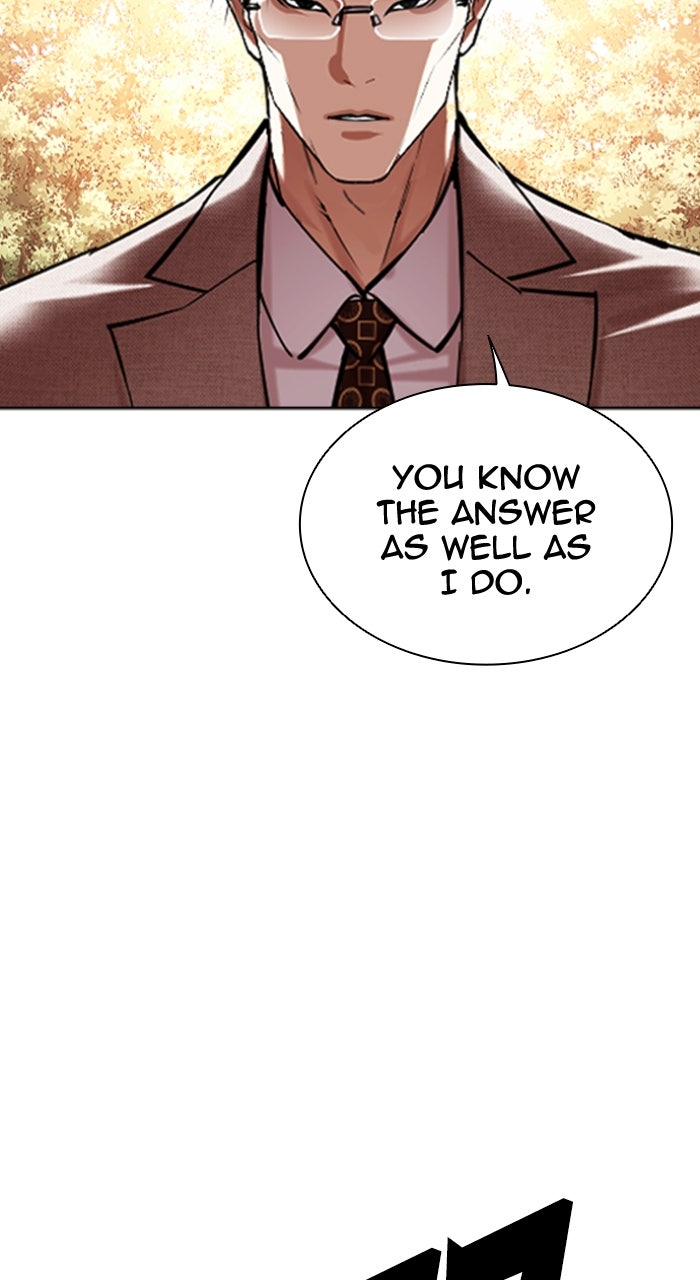 Read Lookism ENGLISH Manga Online