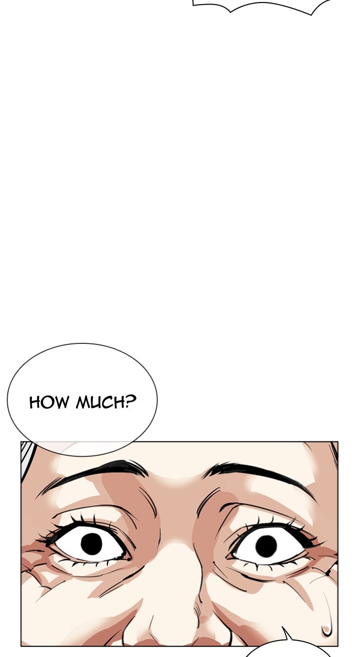 Read Lookism ENGLISH Manga Online