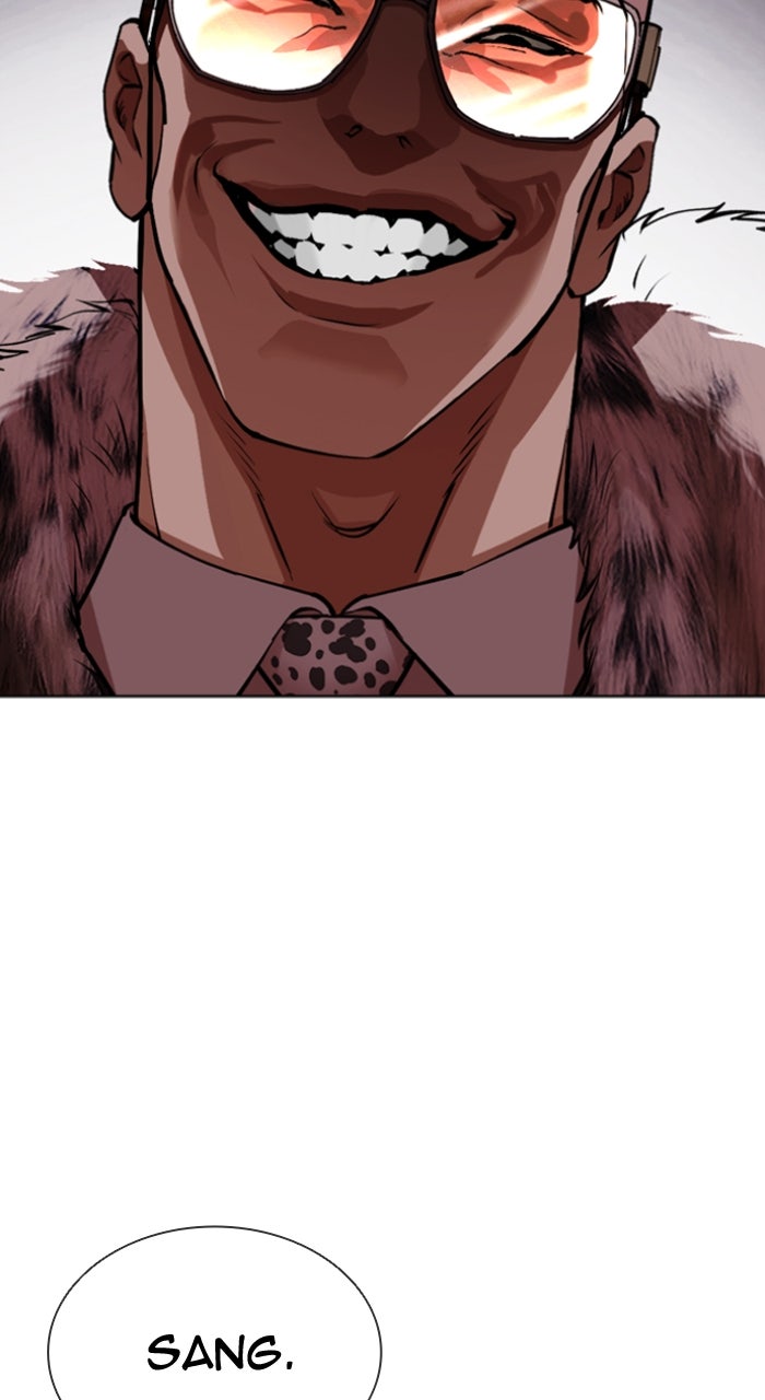 Read Lookism ENGLISH Manga Online