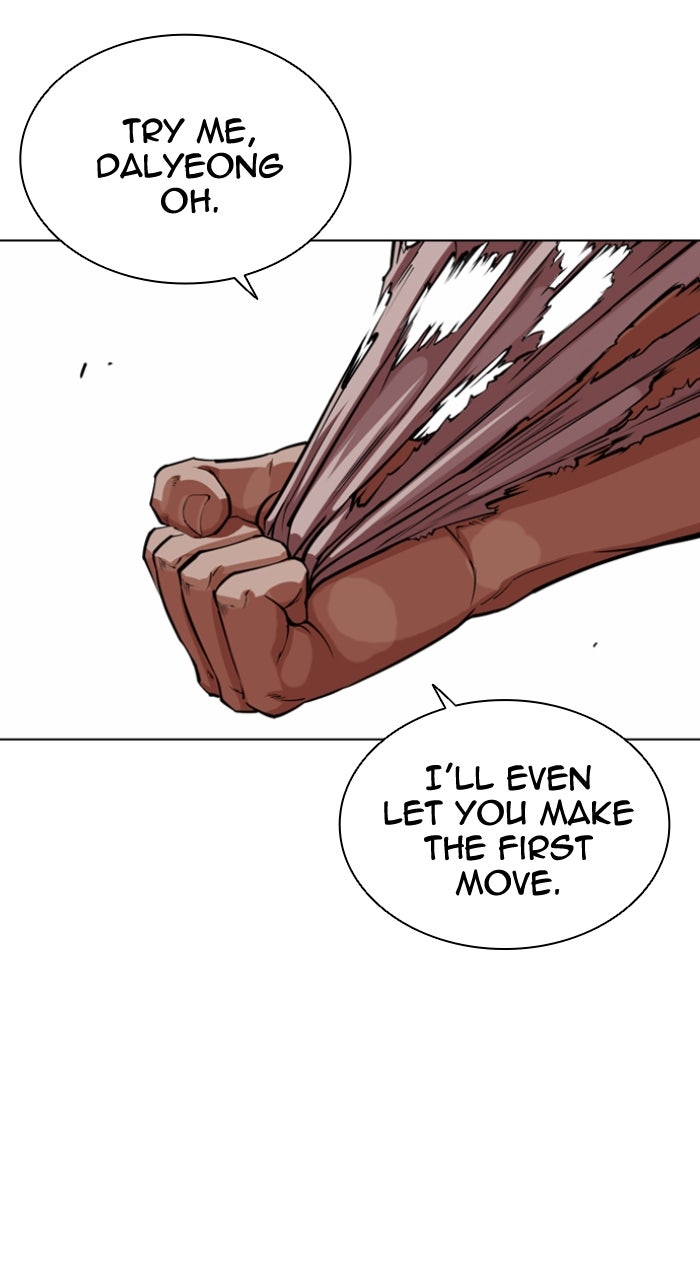 Read Lookism ENGLISH Manga Online