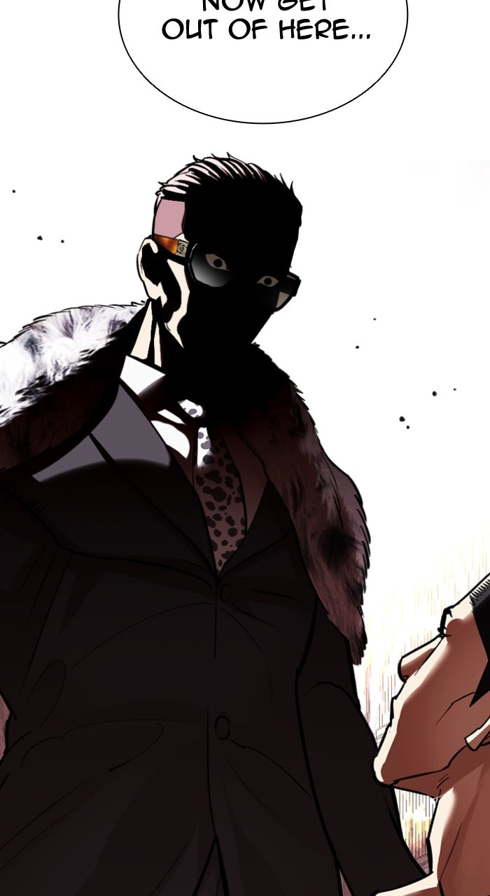 Read Lookism ENGLISH Manga Online