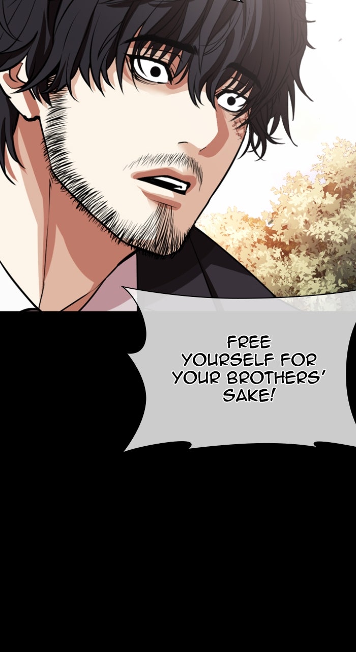 Read Lookism ENGLISH Manga Online