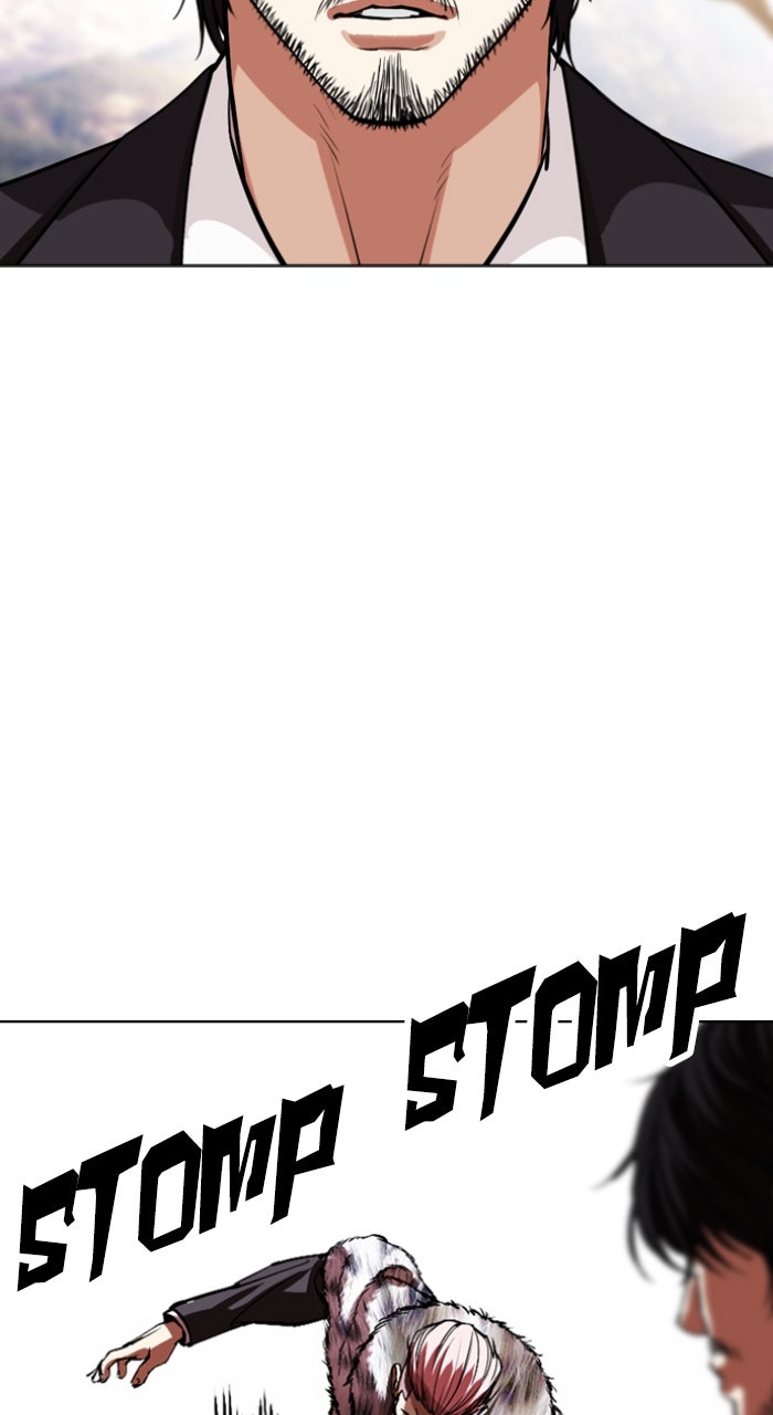 Read Lookism ENGLISH Manga Online