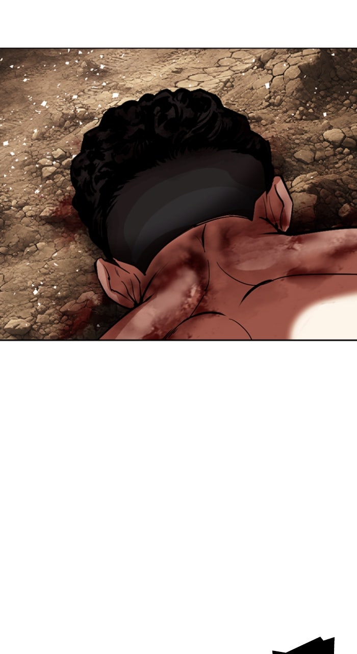 Read Lookism ENGLISH Manga Online