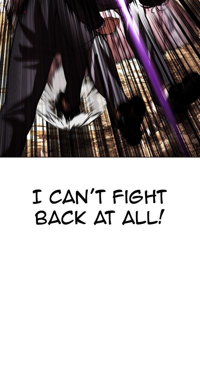 Read Lookism ENGLISH Manga Online