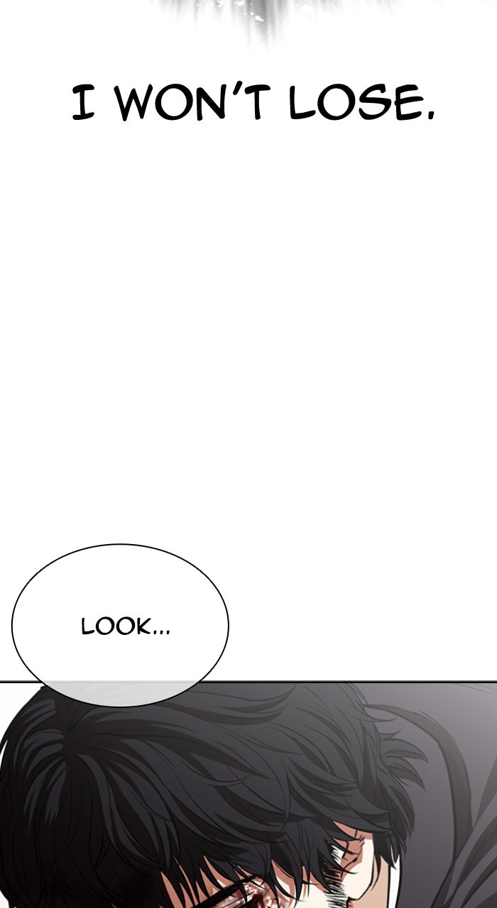 Read Lookism ENGLISH Manga Online