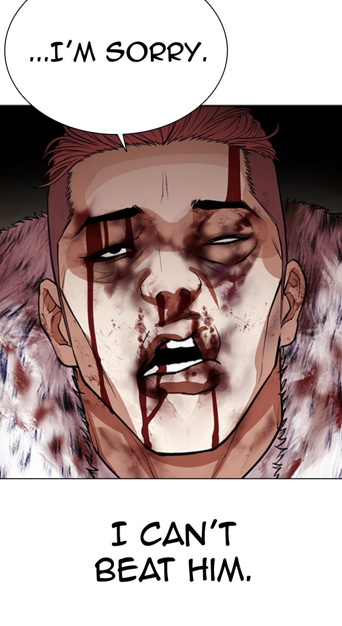 Read Lookism ENGLISH Manga Online