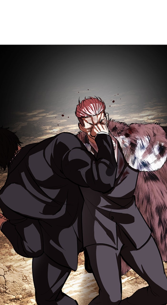 Read Lookism ENGLISH Manga Online