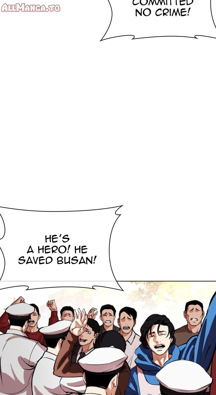 Read Lookism ENGLISH Manga Online