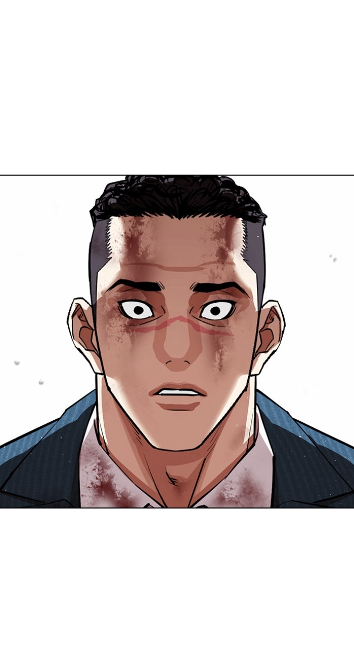 Read Lookism ENGLISH Manga Online