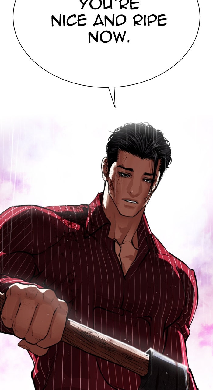 Read Lookism ENGLISH Manga Online