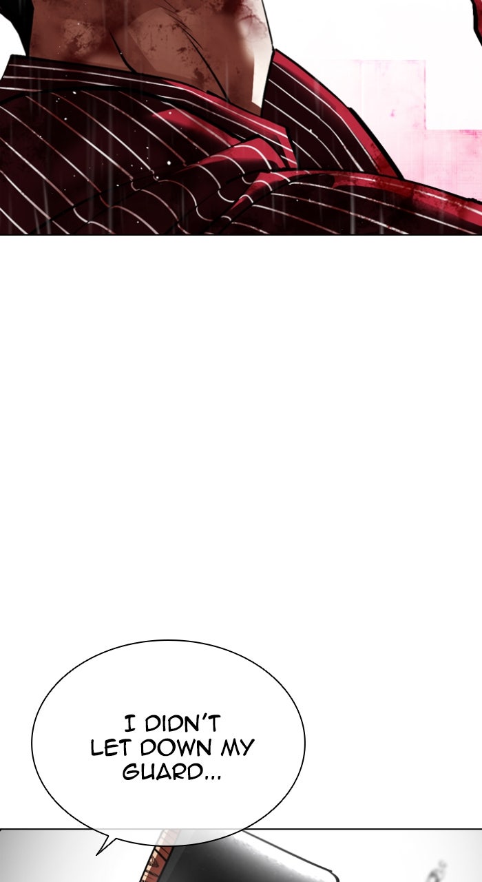 Read Lookism ENGLISH Manga Online