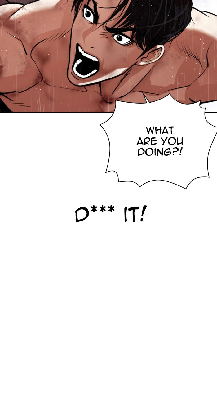 Read Lookism ENGLISH Manga Online