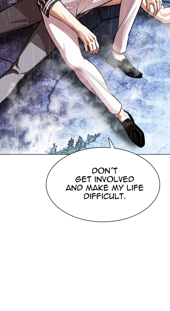 Read Lookism ENGLISH Manga Online