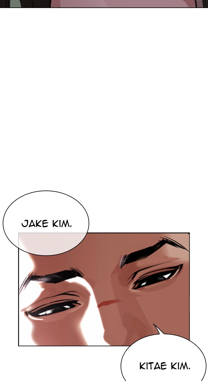 Read Lookism ENGLISH Manga Online