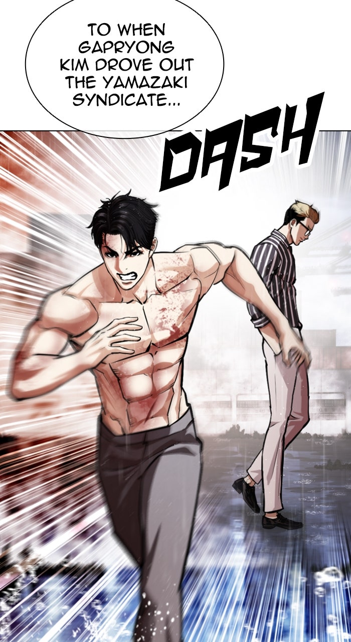 Read Lookism ENGLISH Manga Online