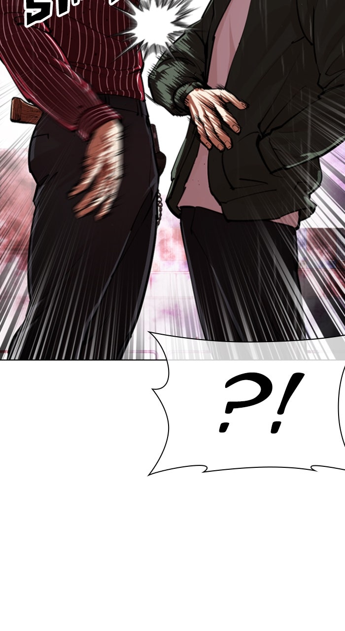 Read Lookism ENGLISH Manga Online