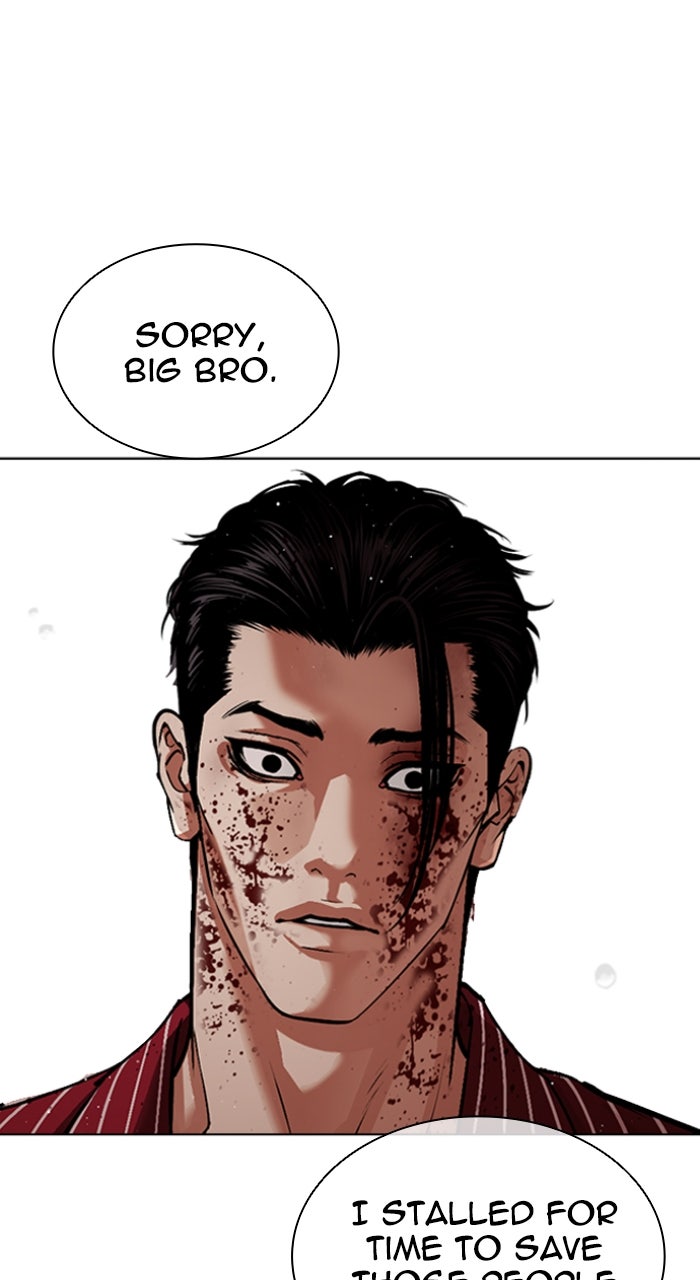 Read Lookism ENGLISH Manga Online