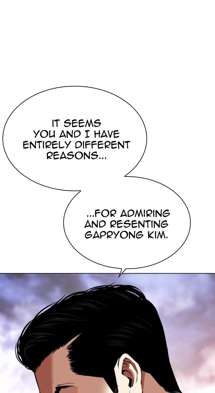 Read Lookism ENGLISH Manga Online