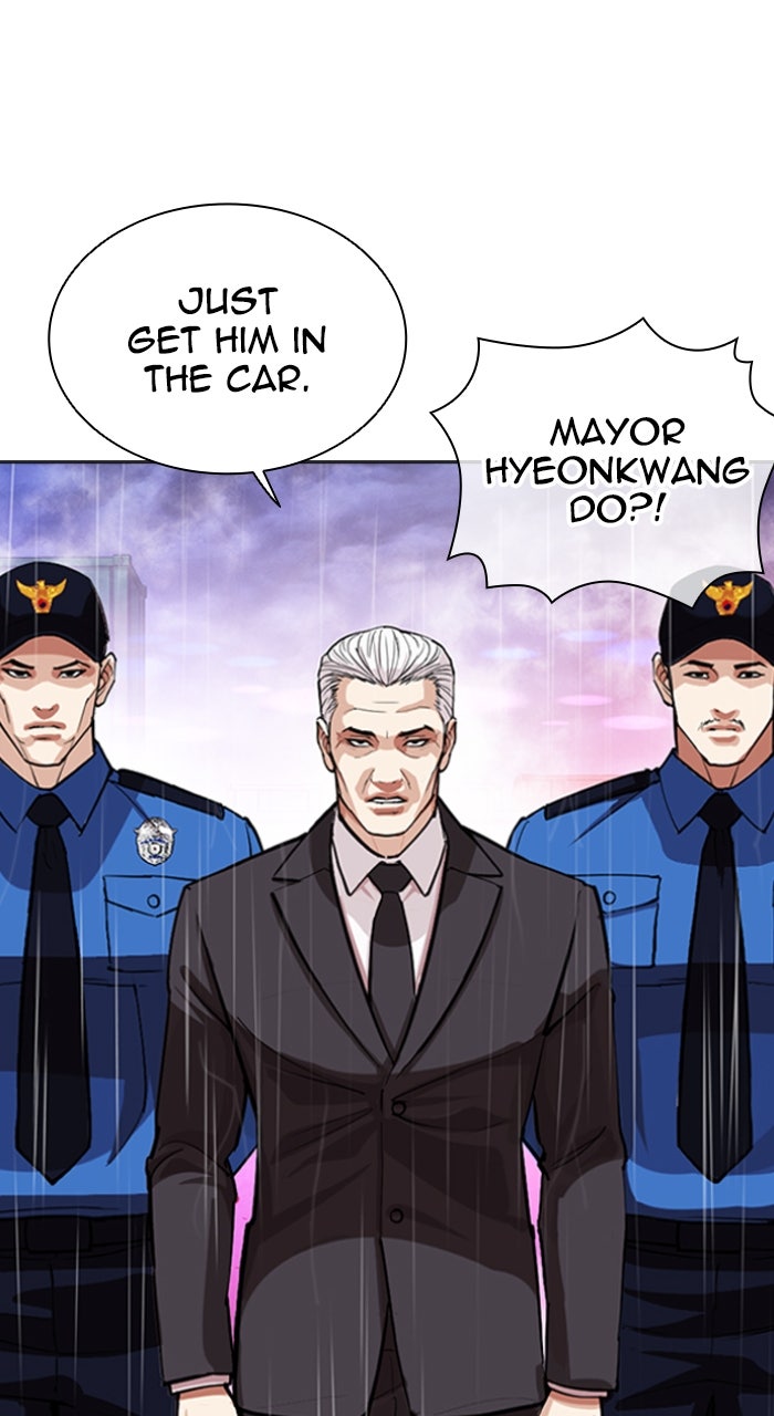 Read Lookism ENGLISH Manga Online