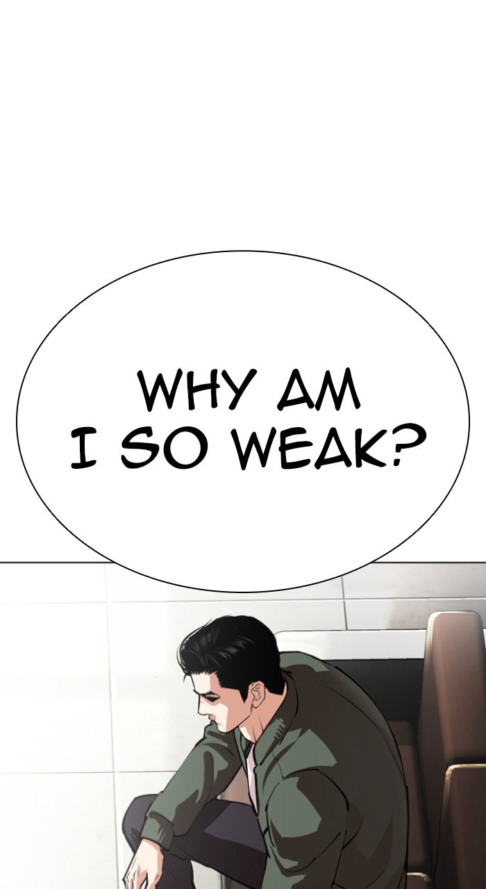 Read Lookism ENGLISH Manga Online