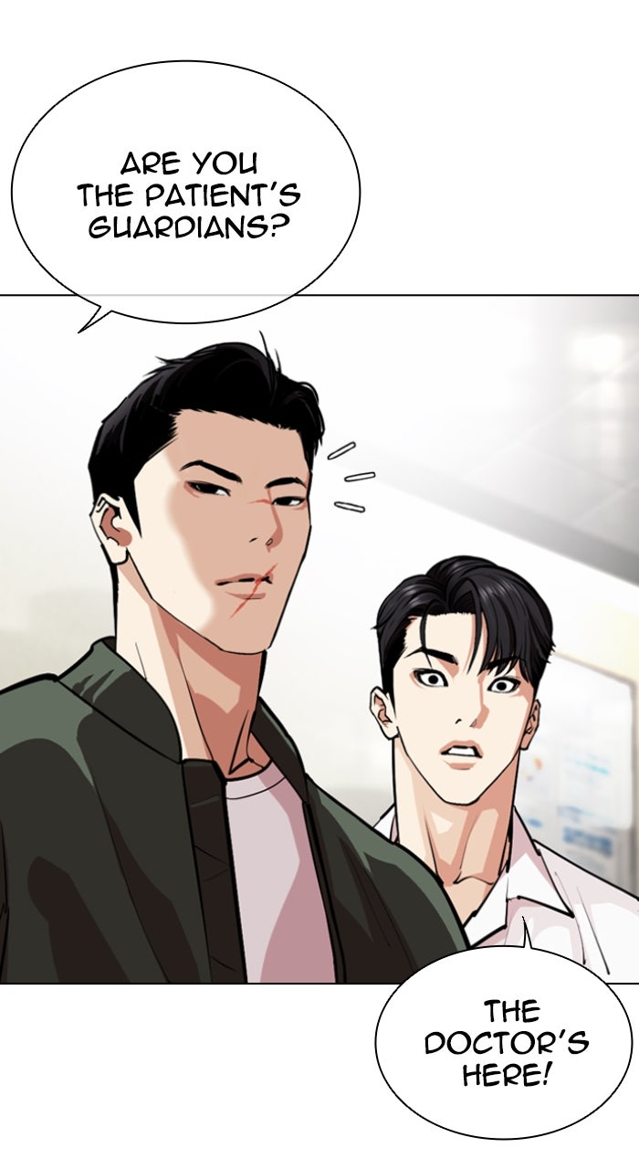 Read Lookism ENGLISH Manga Online