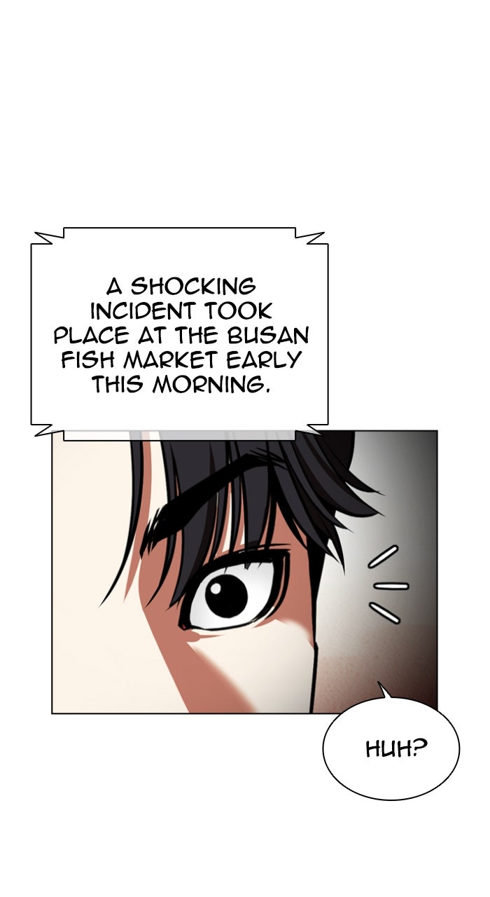 Read Lookism ENGLISH Manga Online