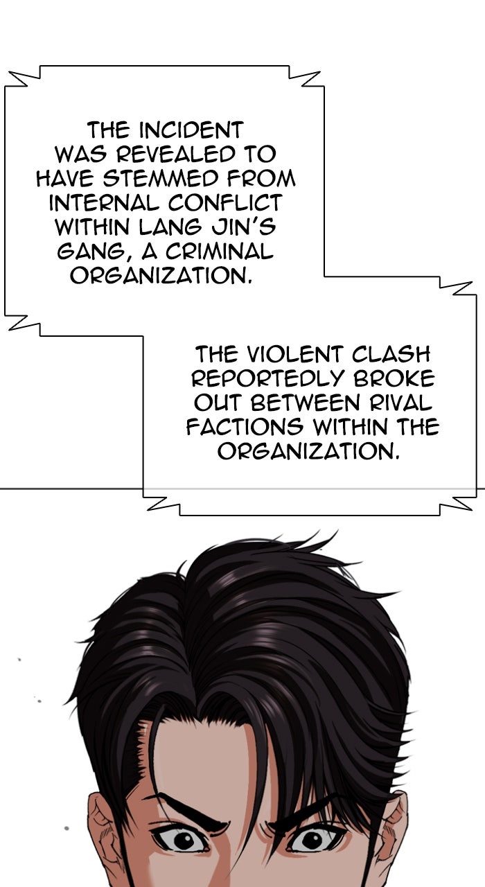 Read Lookism ENGLISH Manga Online