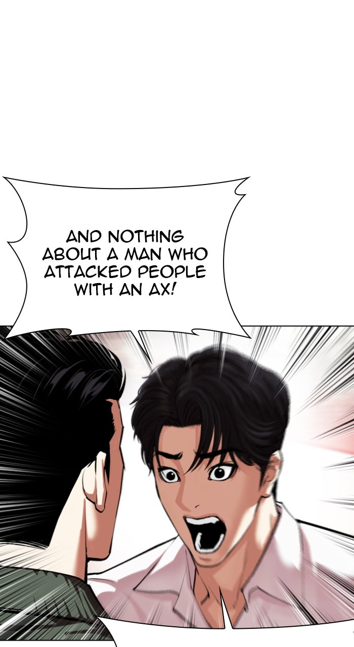 Read Lookism ENGLISH Manga Online