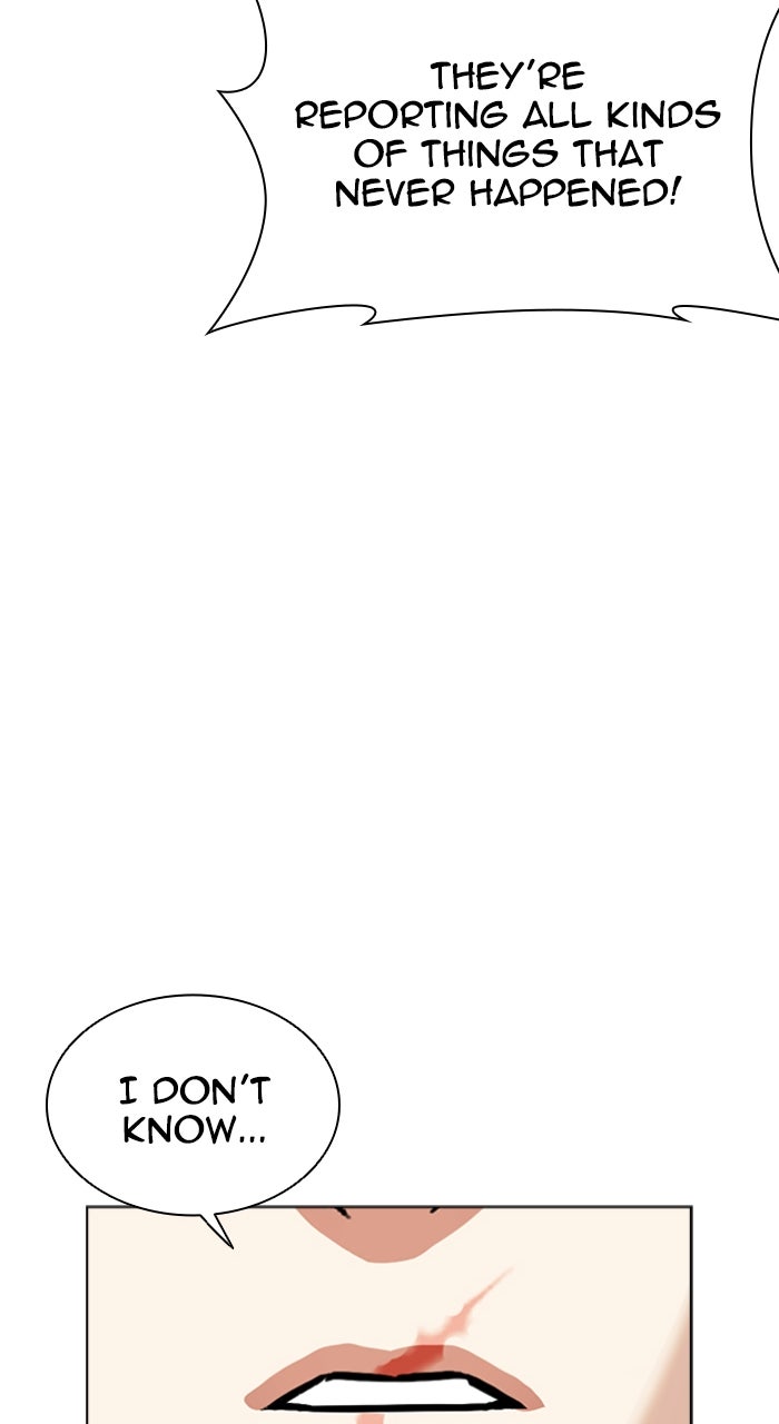 Read Lookism ENGLISH Manga Online