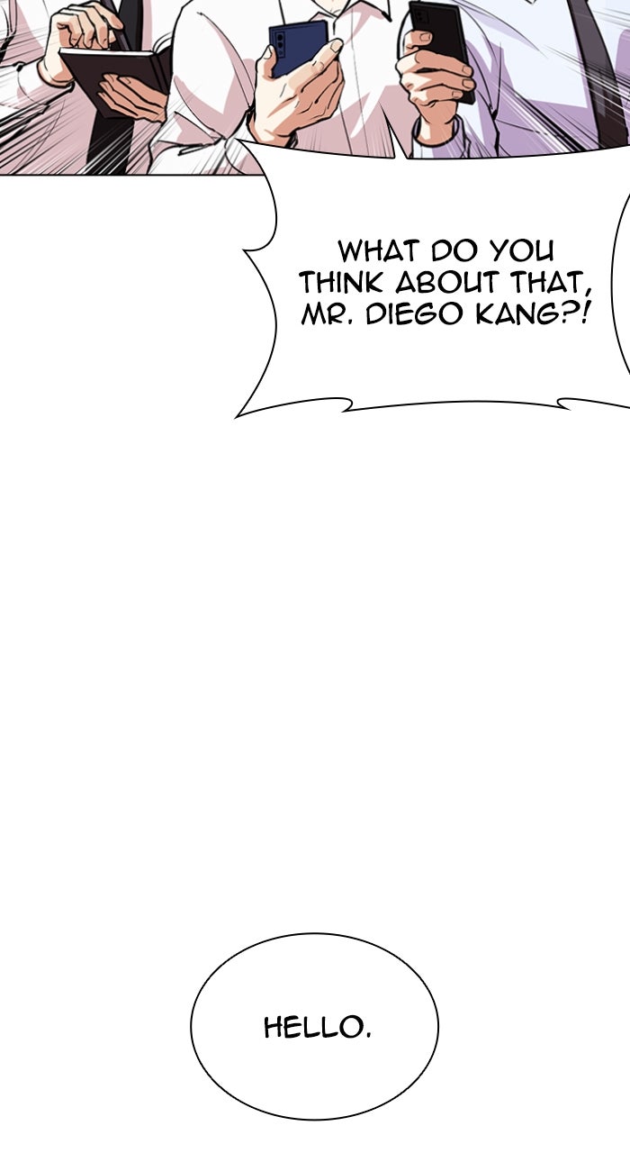 Read Lookism ENGLISH Manga Online