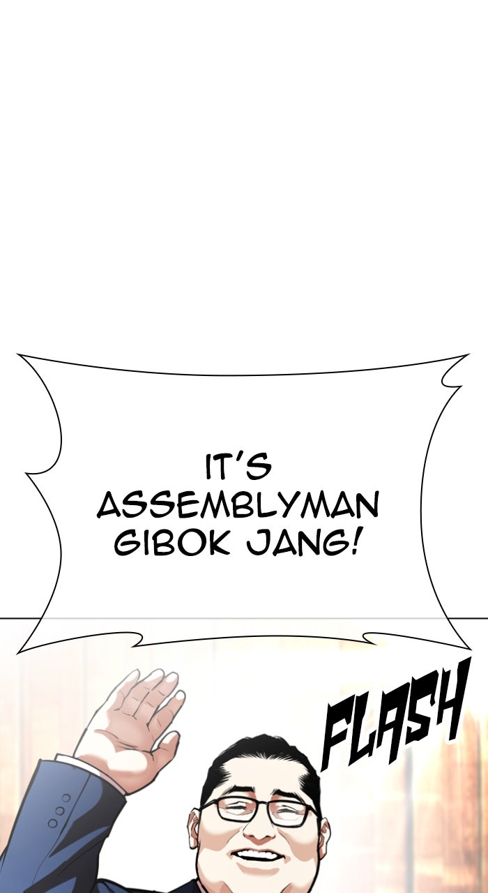 Read Lookism ENGLISH Manga Online