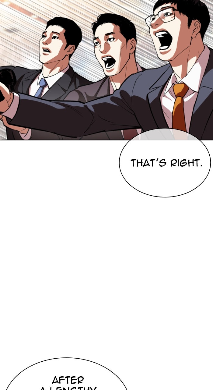 Read Lookism ENGLISH Manga Online