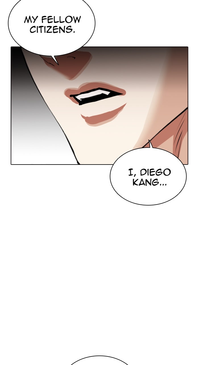 Read Lookism ENGLISH Manga Online