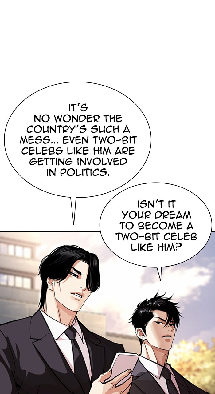 Read Lookism ENGLISH Manga Online