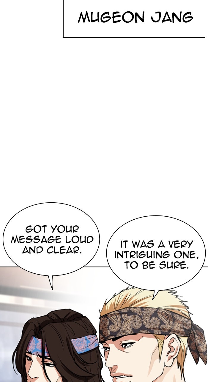 Read Lookism ENGLISH Manga Online