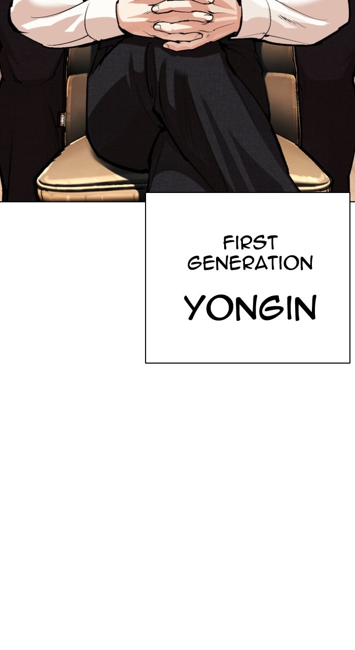 Read Lookism ENGLISH Manga Online