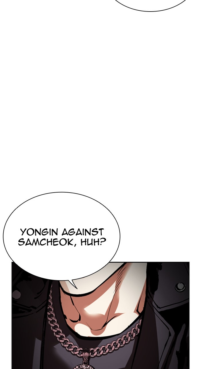 Read Lookism ENGLISH Manga Online