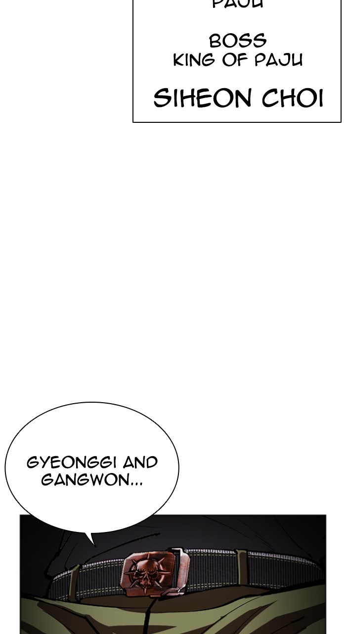 Read Lookism ENGLISH Manga Online