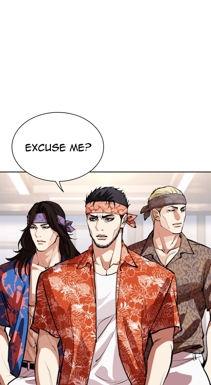 Read Lookism ENGLISH Manga Online