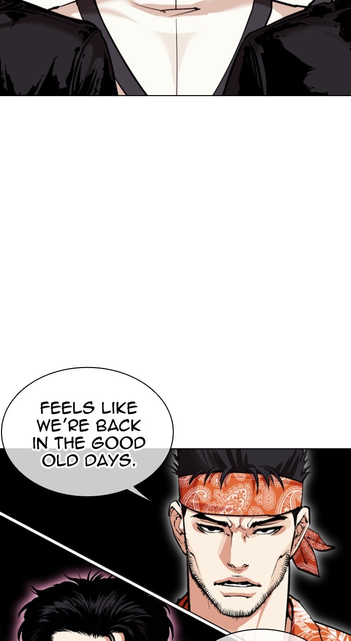 Read Lookism ENGLISH Manga Online