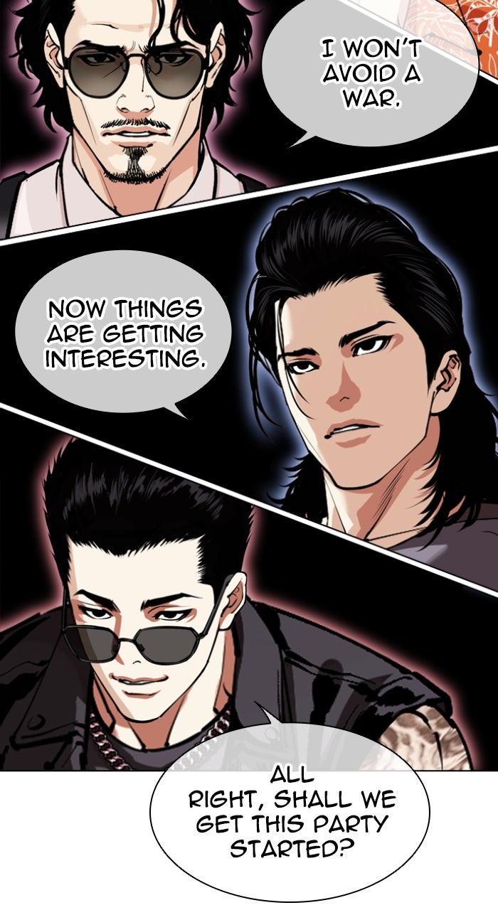 Read Lookism ENGLISH Manga Online